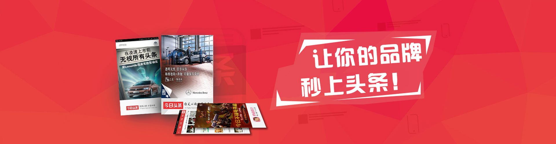 鄞州sem运营